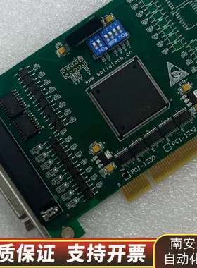 PCI-1230 PCI-1232 光隔离32通道输入输出控询价