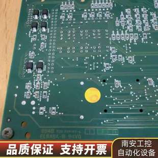 ELBASA 0483 P031 94Ｖ0 SZM