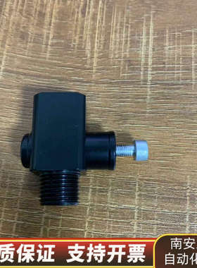 百超光纤激光Z轴夹钳（500335），，价.询价