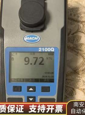 哈希2100Q便捷式浊度仪，哈希95成新，使用全部正询价