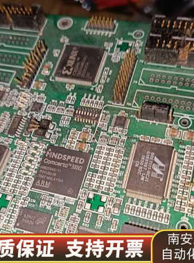 6芯片板，来，出，自己回去切割。M82334G-1.询价