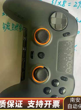 scuf+envision+pro手柄.询价