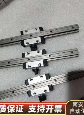 易格斯drylin  T 直线滑动轴承导向滑块询价