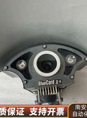 蓝卡摄像头BCHV-VLPR-K立体高清车牌识别摄像机，.询价