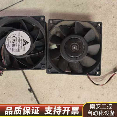 丹佛斯变频器风扇PFB0924UHE原变频.询价