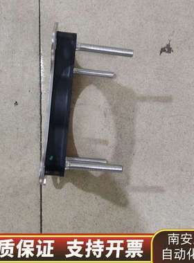 水星300马力V8隔离器4608M0193548