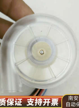 BOREASA无刷直流离心涡轮风机，，，.询价