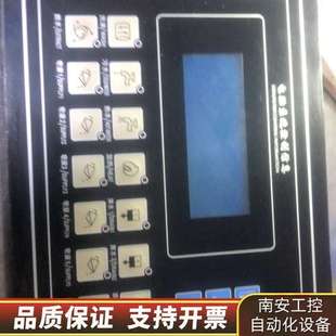 KH341A工业全自动洗脱两用机按键操作主面板电脑板控制器