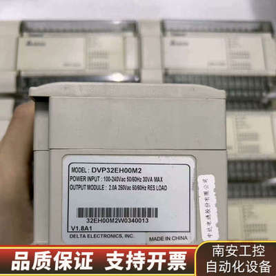 DVP32EH00M2，，轻微发黄，处理，功.询价