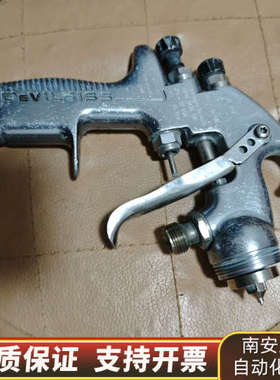 戴维比斯DEVILBISS 喷 ，保，.询价