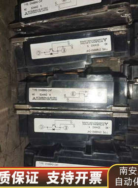 PD100KN16/PD150KN16/CM400HU-12.询价