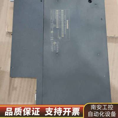 SIMATIC NET CP PROFBUS通讯模块.询价