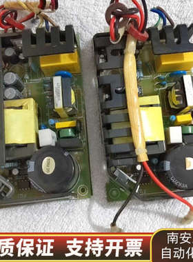 金科威仪器电源 P03518A  AC176-264V.询价