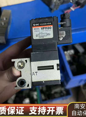 SMC电磁阀：VF1130-5D-01 .询价