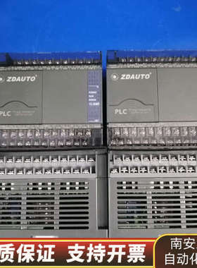 ZDAUTO智达PLC  AX1S-30MR-E，8台，.询价