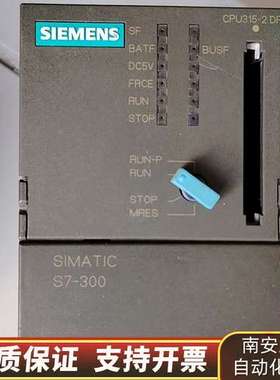 SIMATIC S7-300 PLC，型号CPU31询价