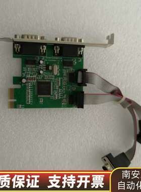 PCI-E串口卡SY-PEX-4S询价