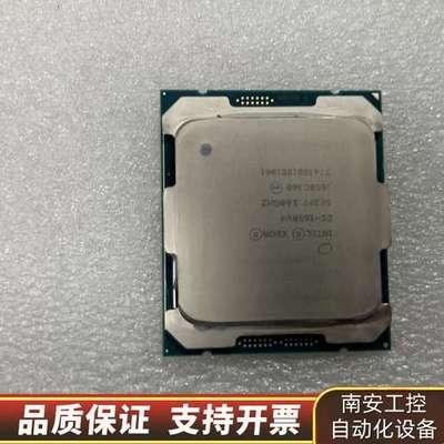 英特尔E5-1650V4服务器CPU，3.6GHz主频，询价