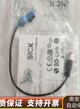 SICK施克 WTT2SL-2P3292 10856.询价
