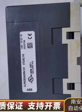 WTDI92，没，。缺脚。