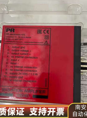 PR2204B2D可议价.询价