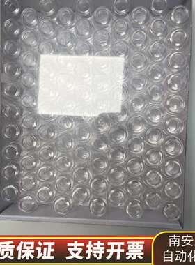 赛默飞10ml Headspace样品瓶，型号C4020询价