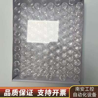 赛默飞10ml Headspace样品瓶，型号C4020询价