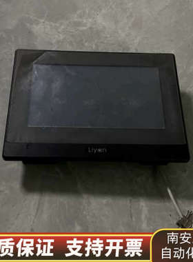 台湾力研触摸屏LKX070-WST20，，！.询价