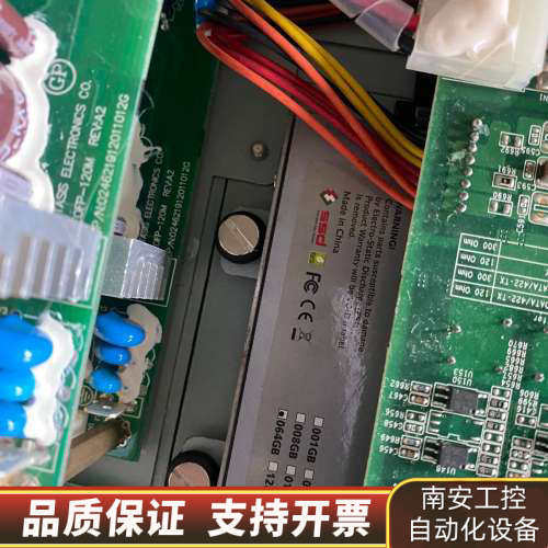 SCAC-3000状态接入控制器 UNO-4671A.询价