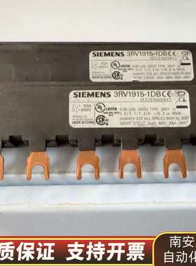 短节排3RV1915-1DB2根