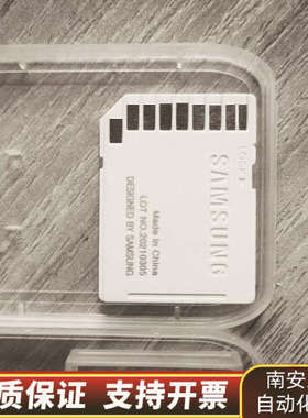 海图卡，中国海/海域，raymarine配套，此.询价