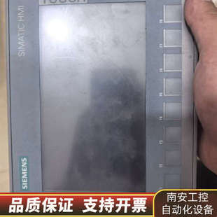 触摸屏 Basic.询价 KTP700