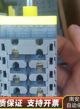 XBHP+3610/2SANTON多触点开关，，一只10.询价