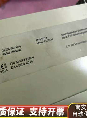 电源plc3套psd24ex dm80ex需.询价