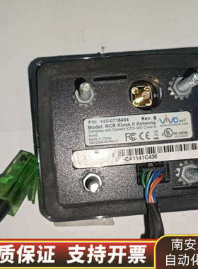 Tools for Payment Device Integ.询价