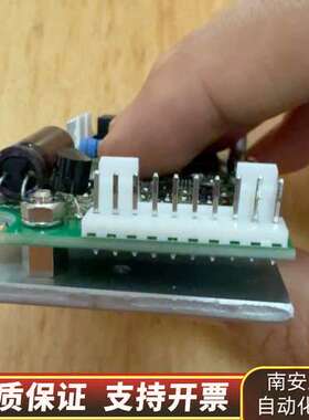 5D14-ZJ电机驱动，适用于tazmo 气缸型aligne