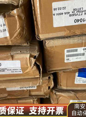 3F480-040.230UBVL BONFIGLIOLI滤.询价