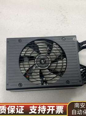 海盗船AX1600i电源，1600W大功率，钛金牌认证。全模询价