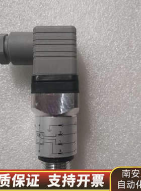 HYDAC贺德克 VM2C.0/CRUUS VD 2.询价