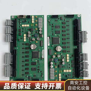 讯达9300扶梯主板C98451-D6140-P1-4-86.询价