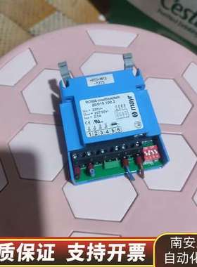 (mayr)麦尔/整流器8225580 Multiswitc询价