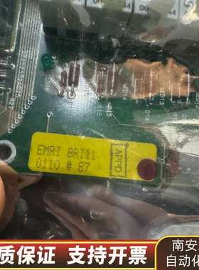 EMRI BRI11电路板 议价