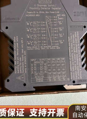 D1032Q意大利 GMI 基玛伊 安全栅继电器 D1032.询价