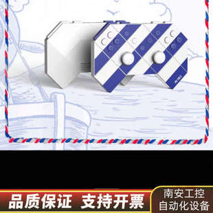 PB破冰人海魂版游戏手柄switch手机pc电脑版xbox无.询价