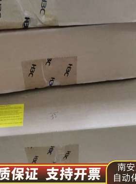 LS-S5110-10P-SI   8口千兆电+询价