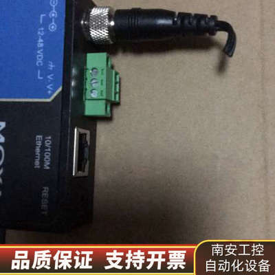 MOXA NPort 5210A 2口RS-232 串.询价