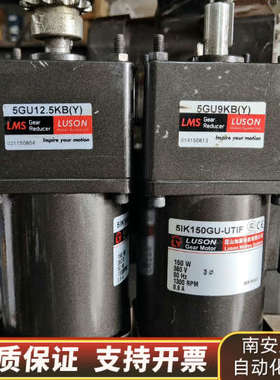 150W 三相电机5IK150GU-UTIF 三相380.询价