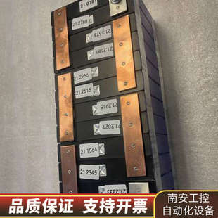 Toshiba东芝12V40AH钛酸锂电池组，2P6S电芯结.询价