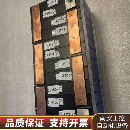 Toshiba东芝12V40AH钛酸锂电池组，2P6S电芯结.询价