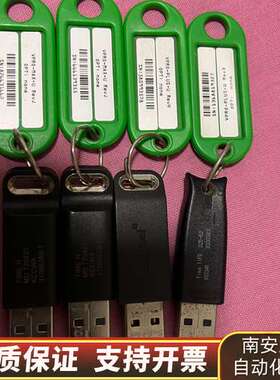 VPRO-PLUS-U康耐视COGNEXVPRO-MA询价